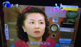 天津爆炸邻居爆料视频播放,惊心动魄的现场还原