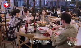 爆料秦岚王鹤棣视频大全,视频大全揭秘幕后花絮