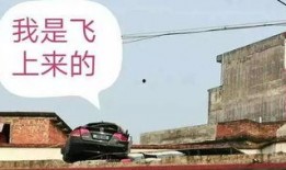 五华最新 爆料消息新闻,揭秘重大新闻事件背后的真相！”