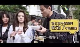 恋情大瓜爆料是真的吗视频,视频真相揭秘