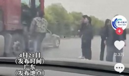 广州彩虹爆料事件视频播放,视频揭露惊人真相