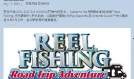 天天最新新闻爆料网官网,揭秘热点事件，追踪社会动态