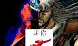 二爷最新爆料视频大全集,揭秘幕后真相，带你走进事件核心