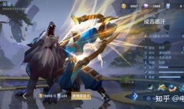 后羿新皮肤爆料最新,神秘箭矢，星空璀璨