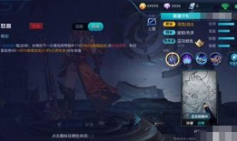 新英雄孙策技能爆料视频,勇猛无畏，江东霸主再临战场