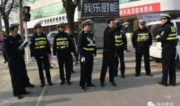 林州爆料新闻最新事件,惊曝重大事件引发社会关注